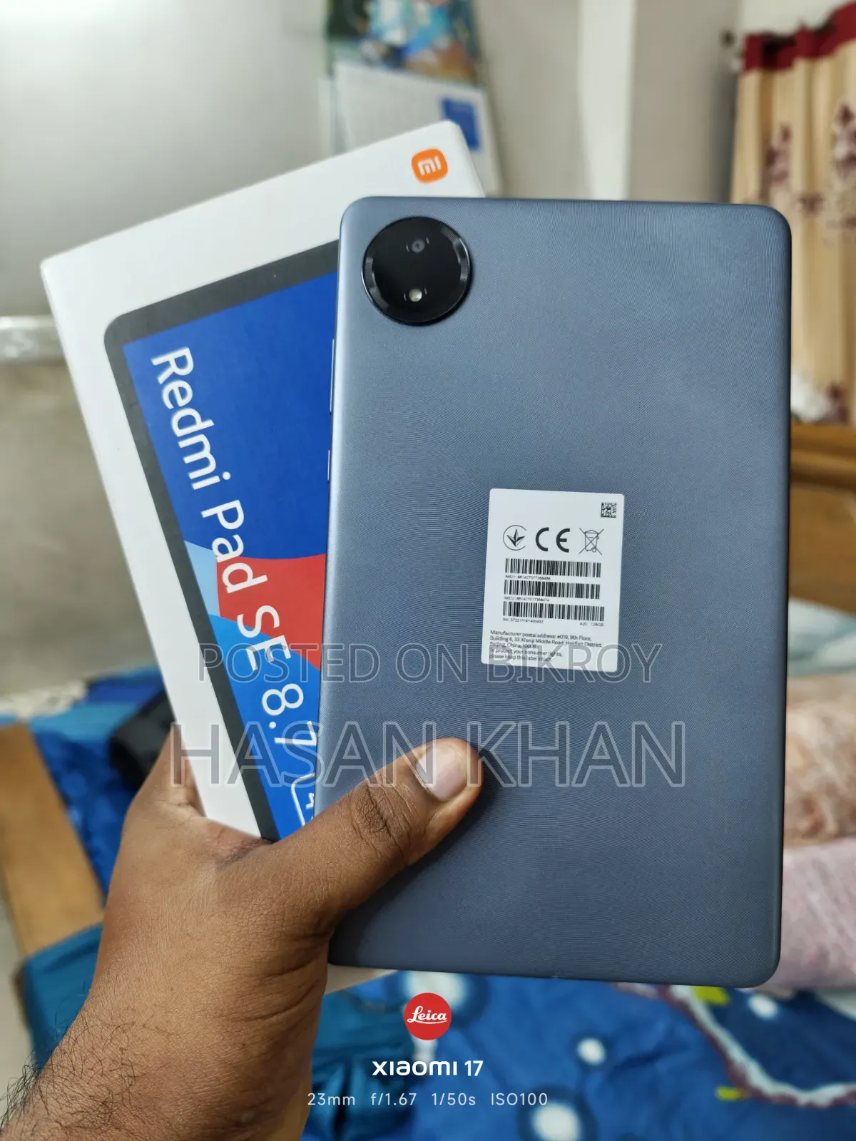 Xiaomi Redmi Pad SE 8.7 128 GB Gray