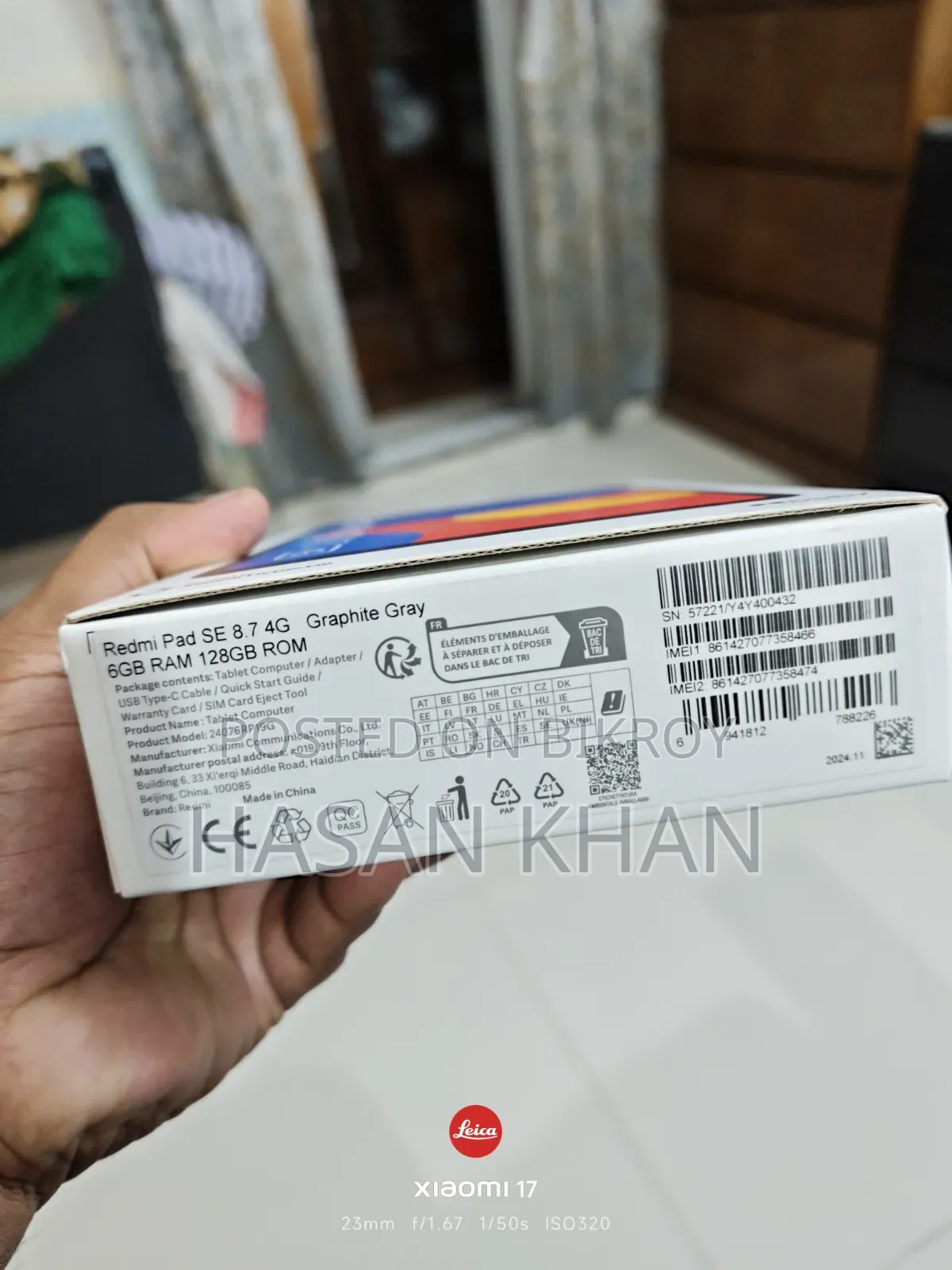 Xiaomi Redmi Pad SE 8.7 128 GB Gray