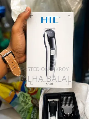 এইচটিসি ট্রিমার