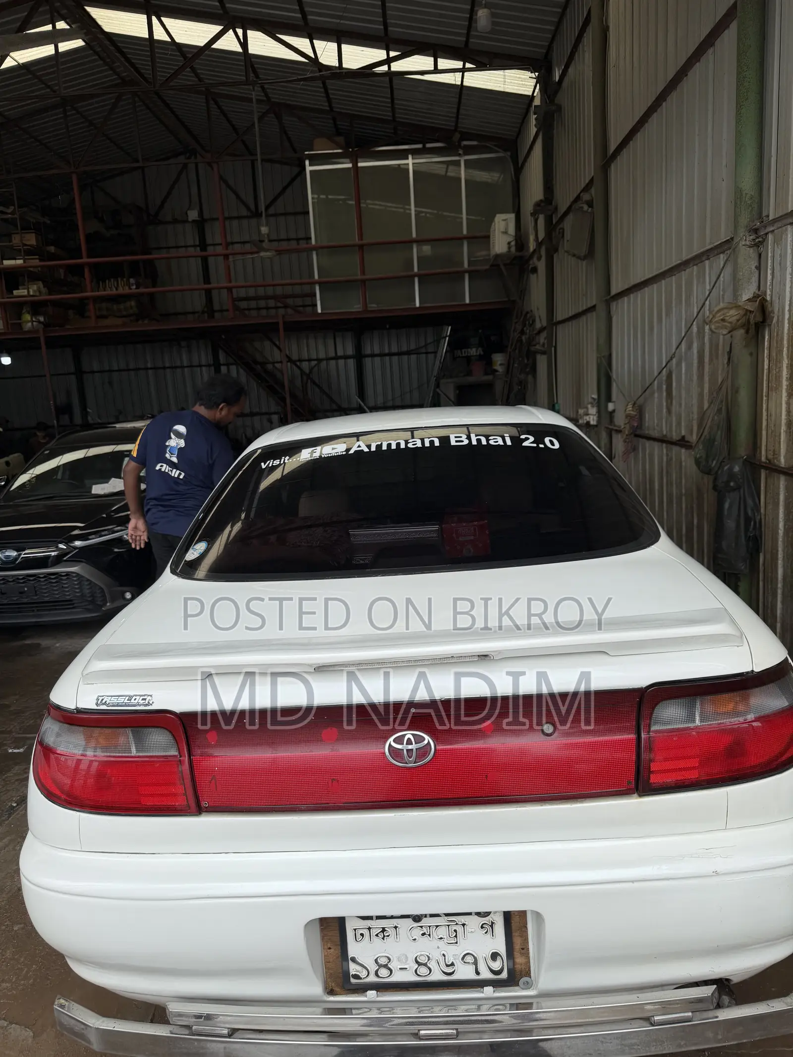 Toyota Carina 1995 Pearl