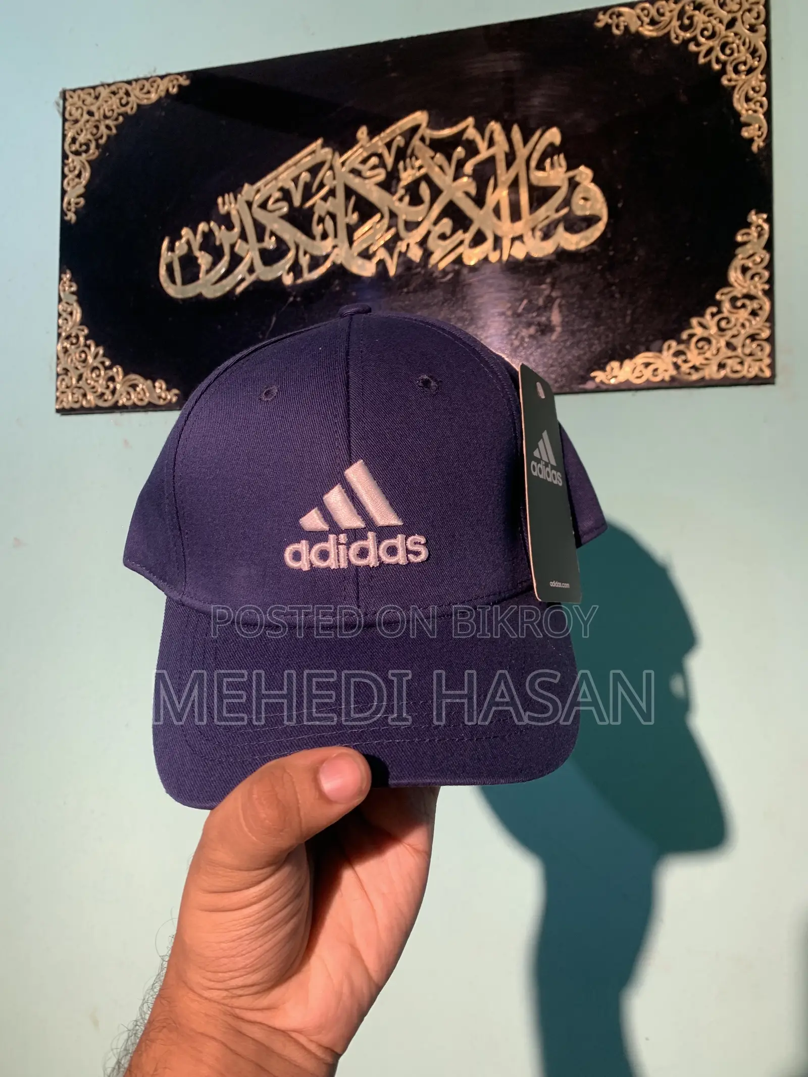 অ্যাডিডাস ক্যাপ
