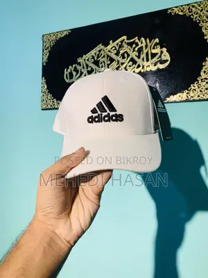 অ্যাডিডাস ক্যাপ