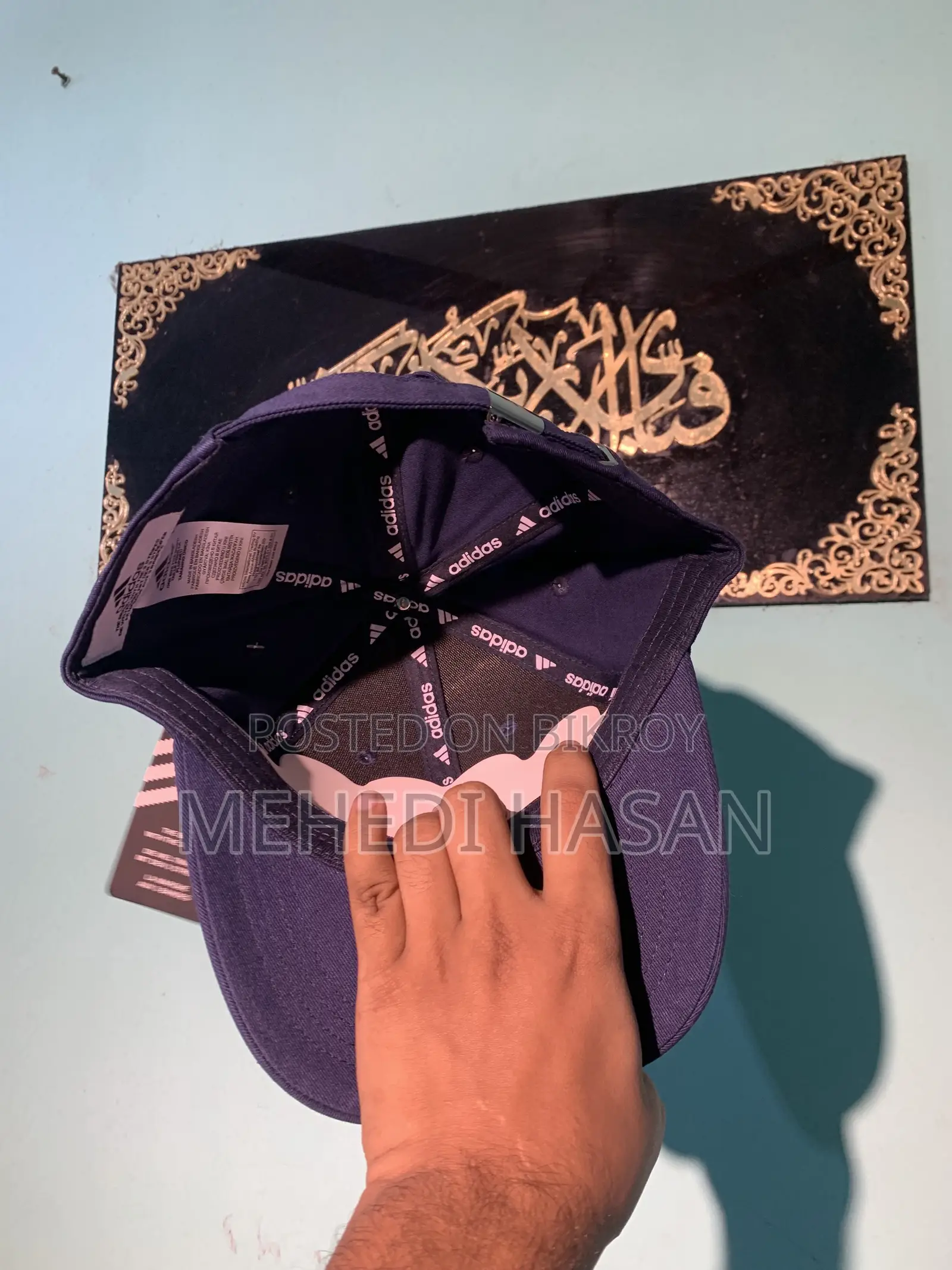 অ্যাডিডাস ক্যাপ