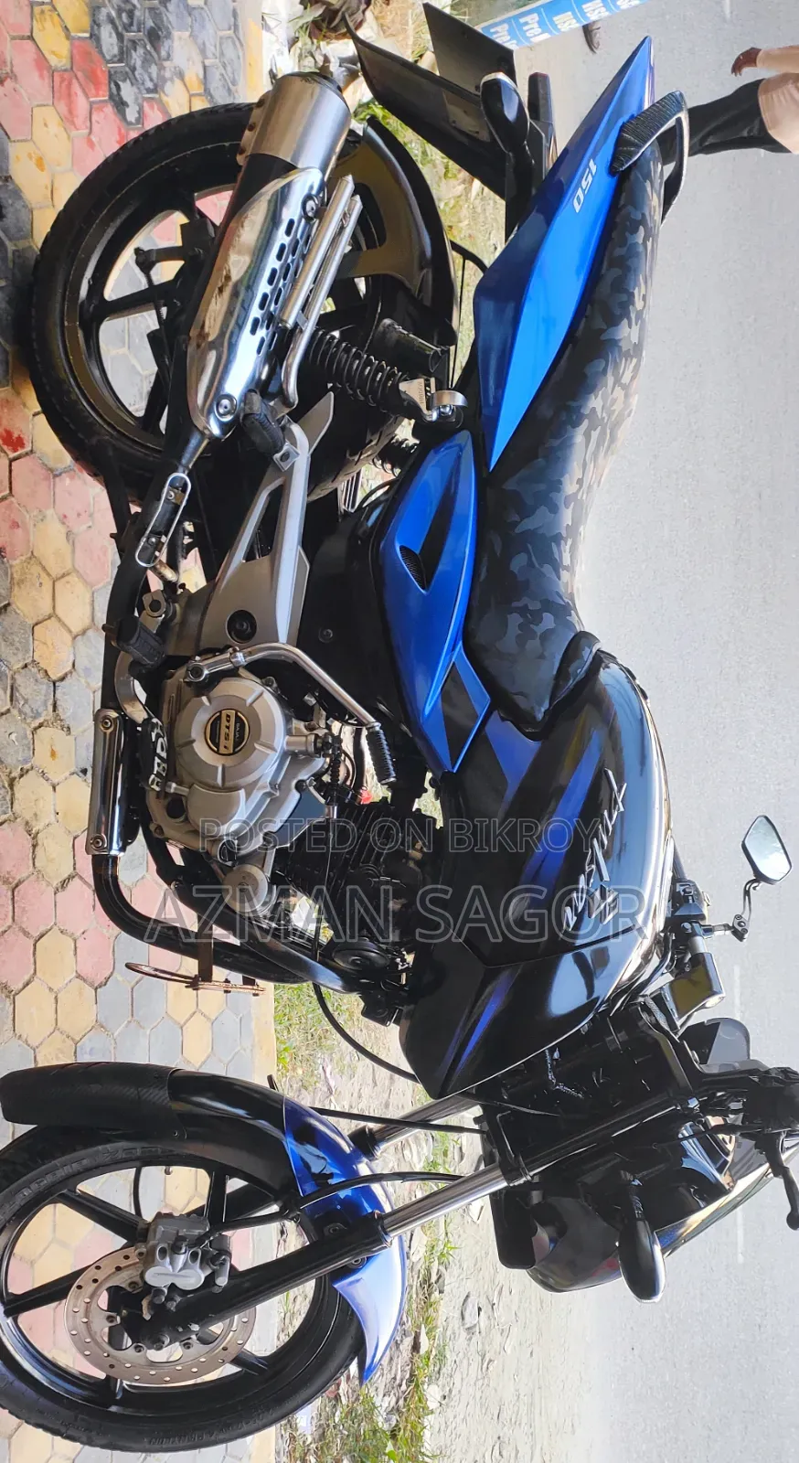 Bajaj Pulsar 150 2017 Blue
