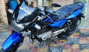 Bajaj Pulsar 150 2017 Blue