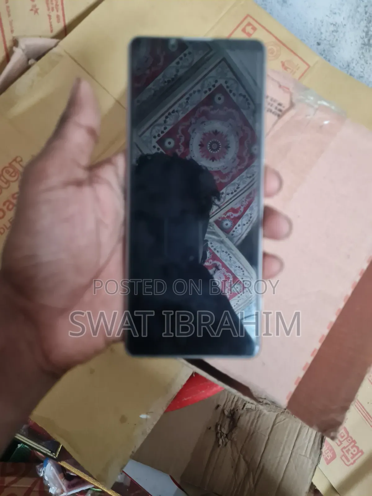 সনি এক্সপেরিয়া ৫ ৩ ১২৮ জিবি গোল্ড