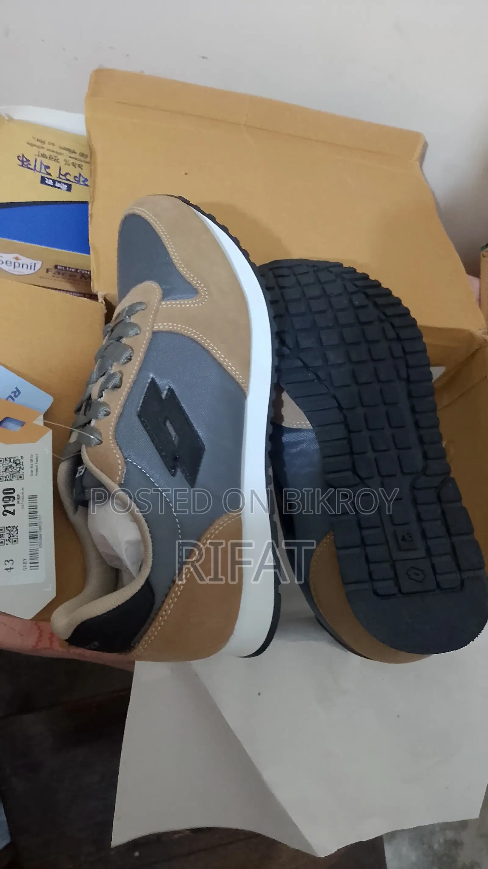 Brand New Lotto Casual Sneakers / Shoes – Size 43 (Grey/Brown)