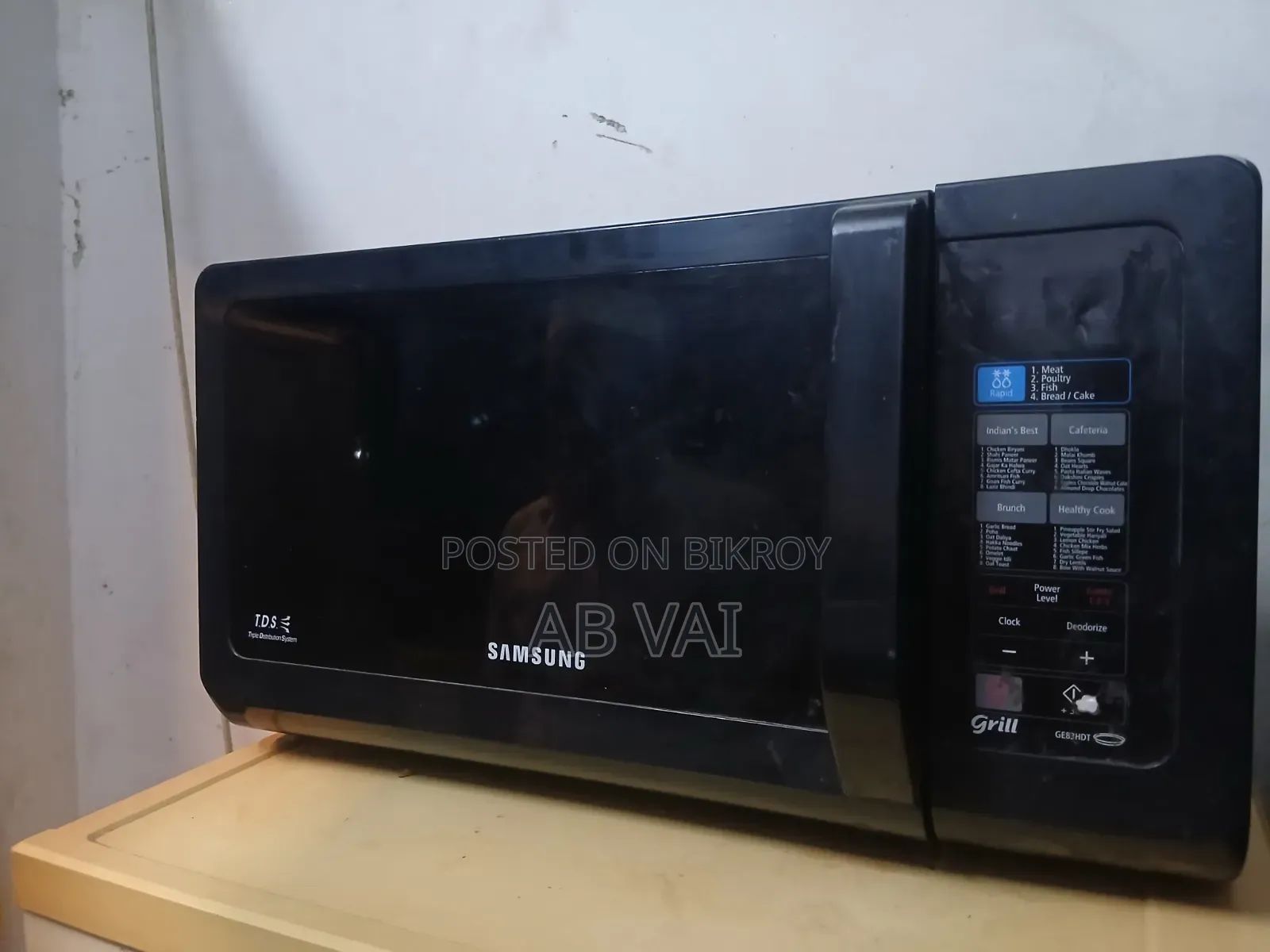 Samsung Oven Second Hand