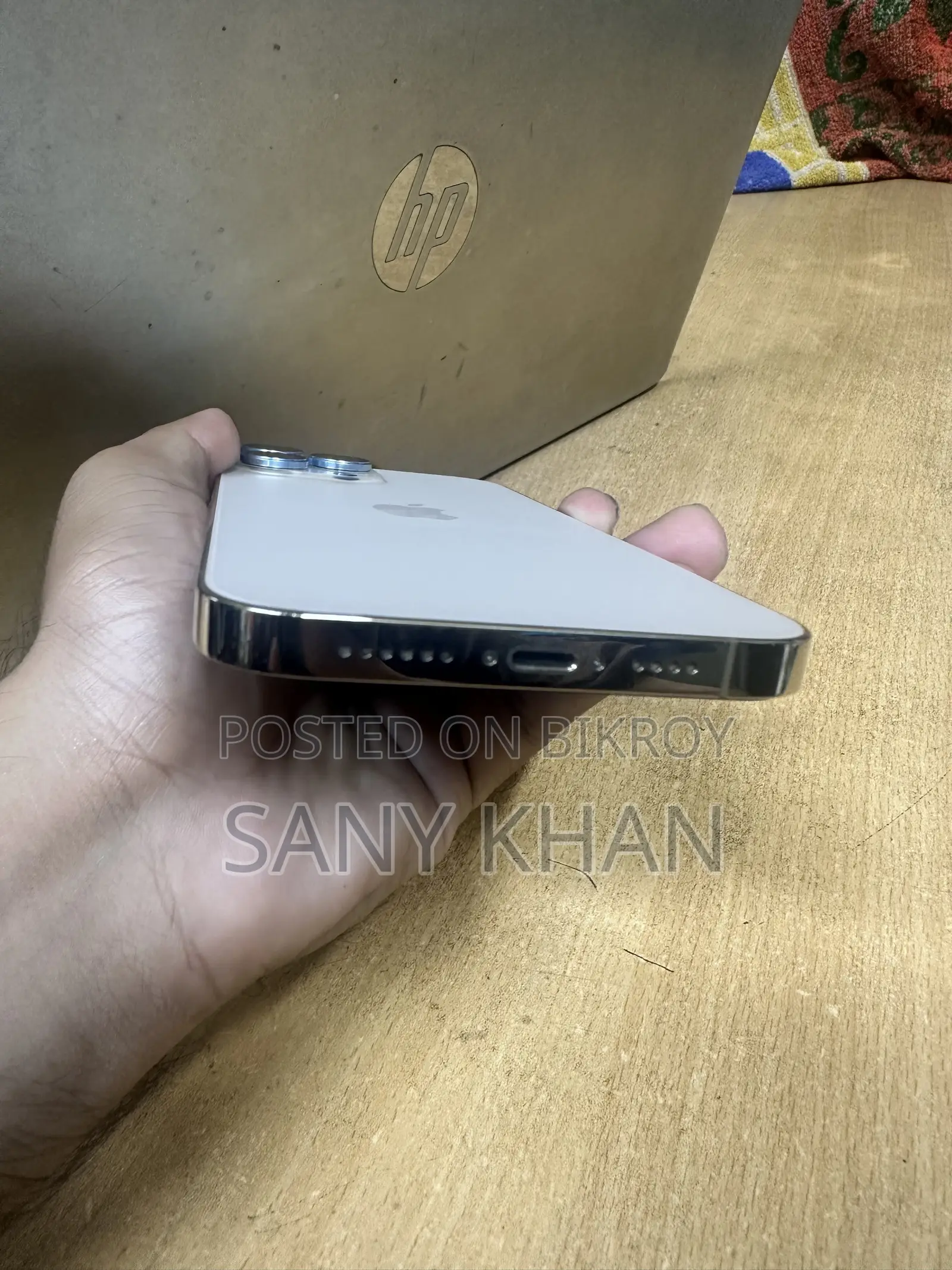 অ্যাপল আইফোন ১৩ প্রো ম্যাক্স ১২৮ জিবি গোল্ড