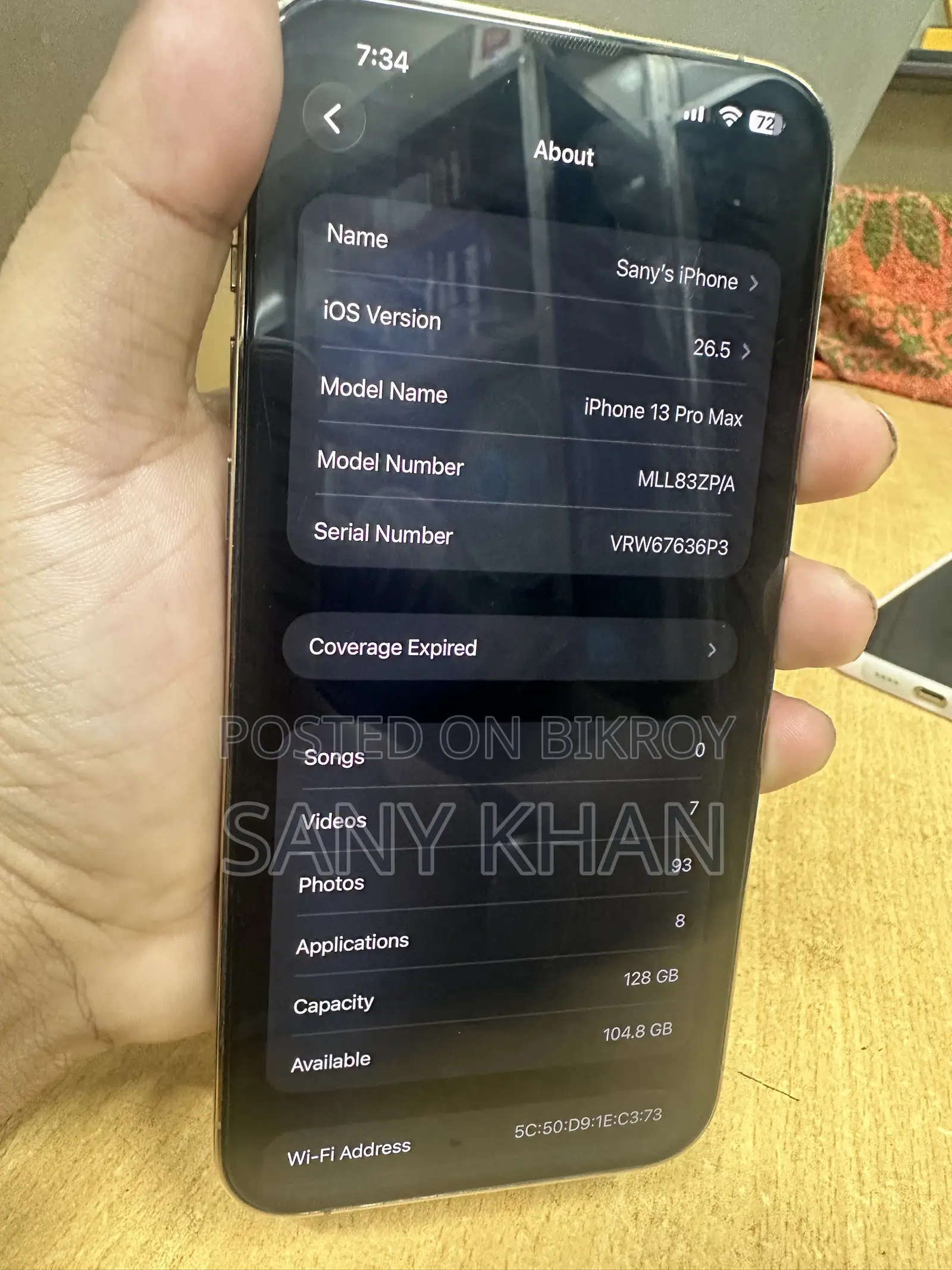 অ্যাপল আইফোন ১৩ প্রো ম্যাক্স ১২৮ জিবি গোল্ড