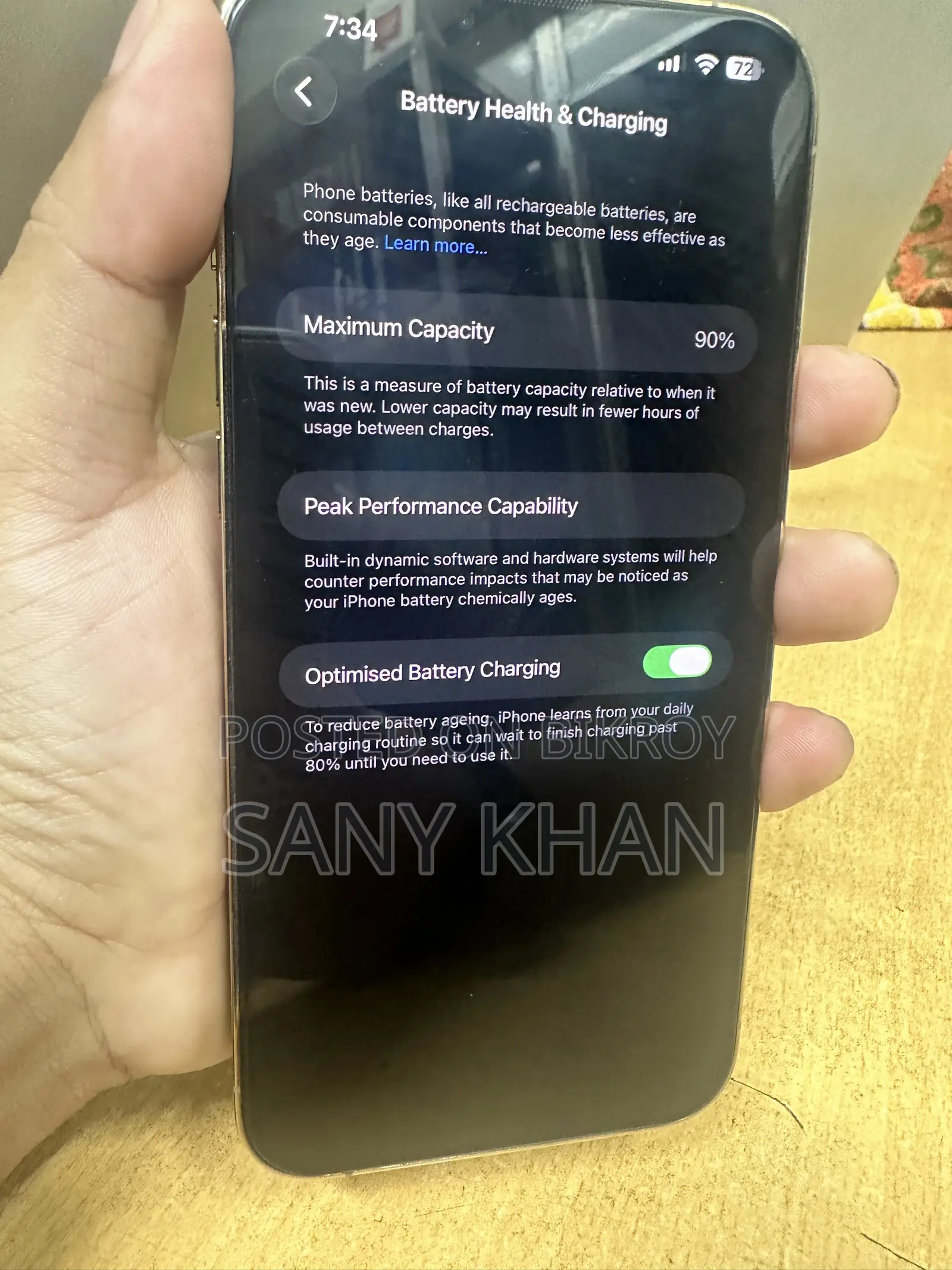 অ্যাপল আইফোন ১৩ প্রো ম্যাক্স ১২৮ জিবি গোল্ড
