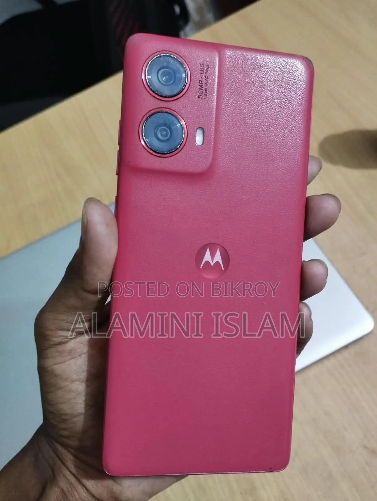 Motorola Moto G85 128 GB Pink