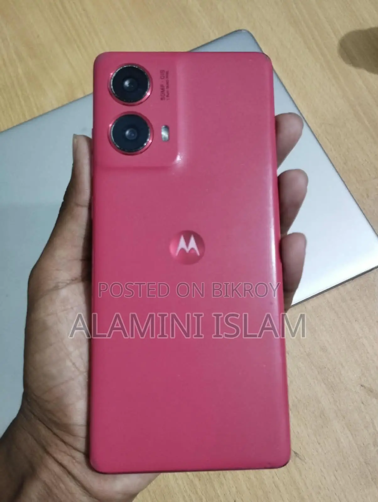 Motorola Moto G85 128 GB Pink
