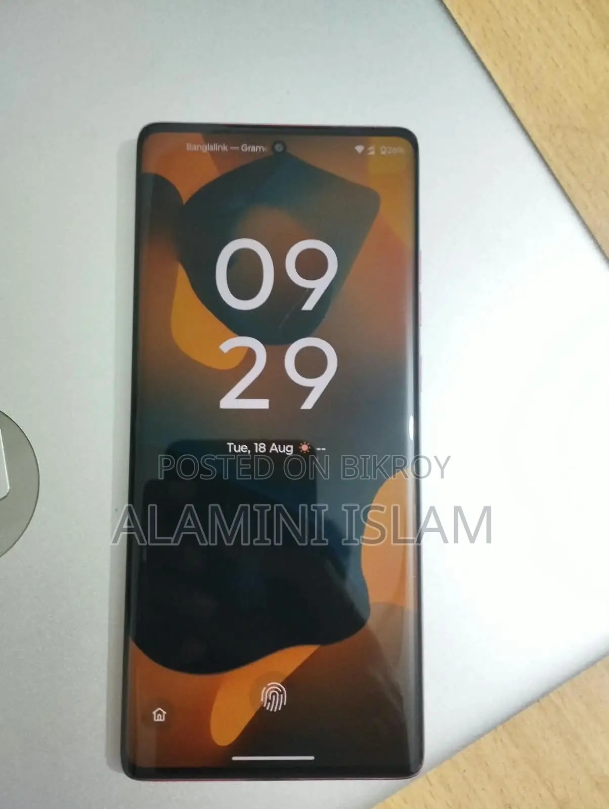 Motorola Moto G85 128 GB Pink
