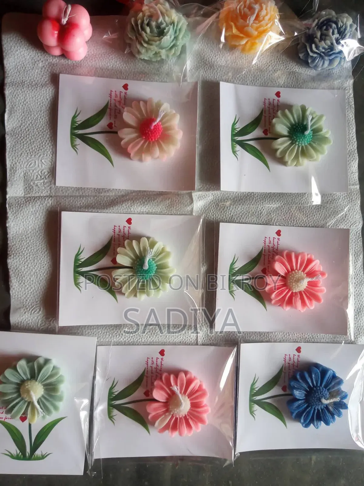 Daisy Candel