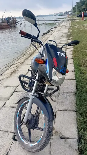 TVS 2020 Blue