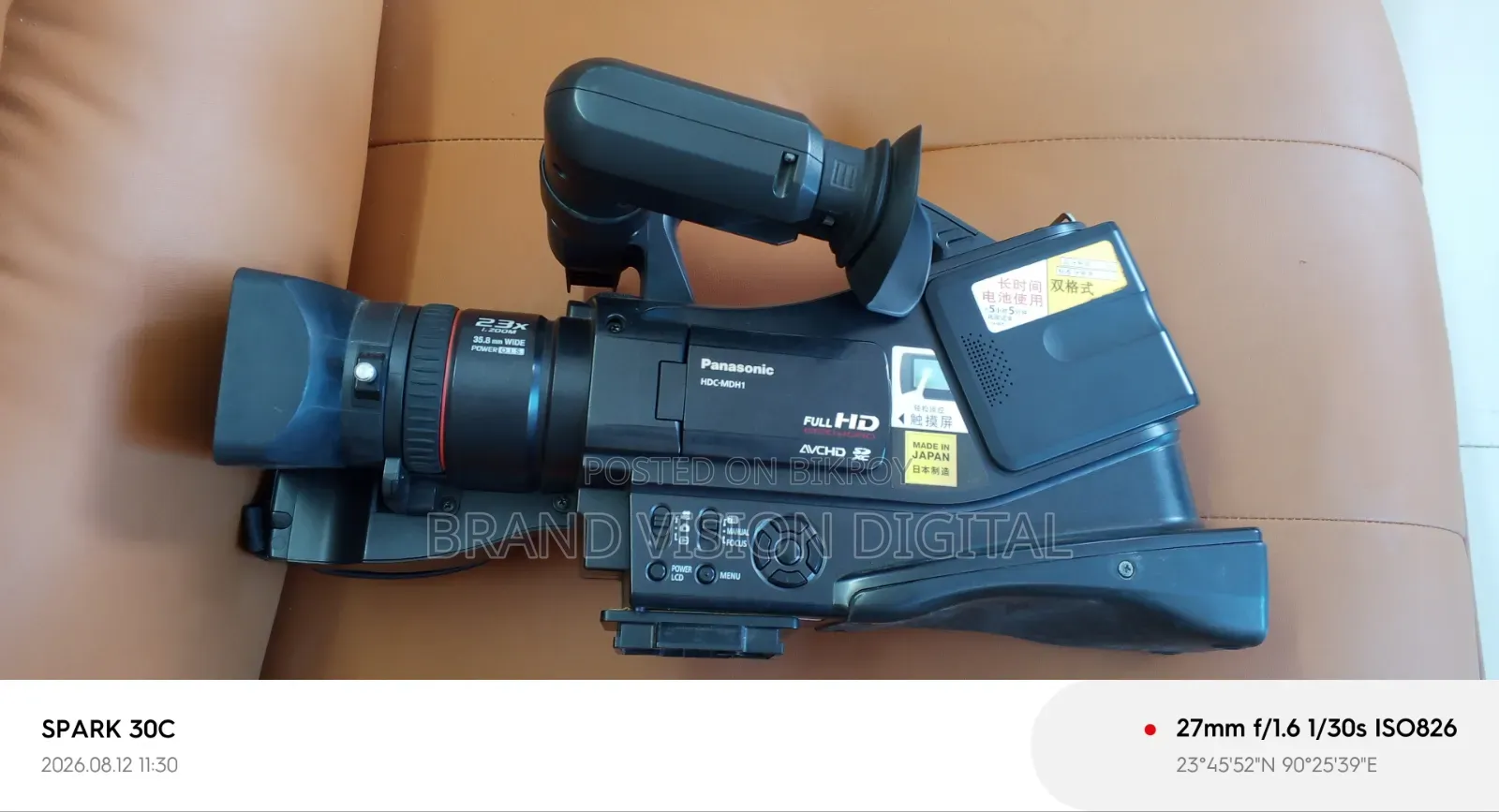 Used Video Camera Sale