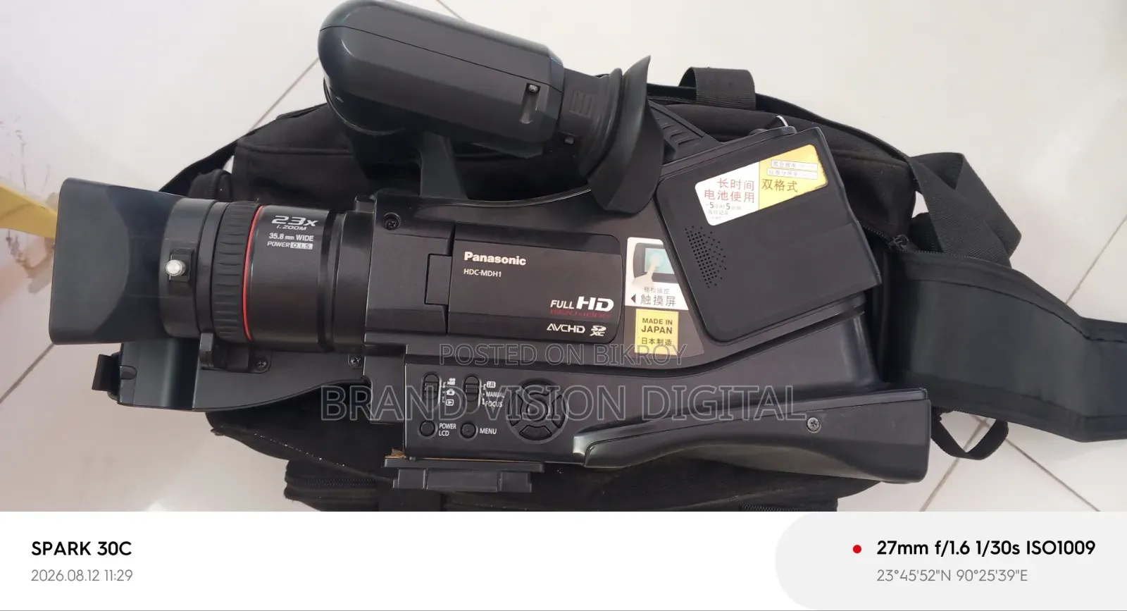 Used Video Camera Sale