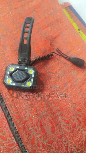 সাইকেলের হর্ন