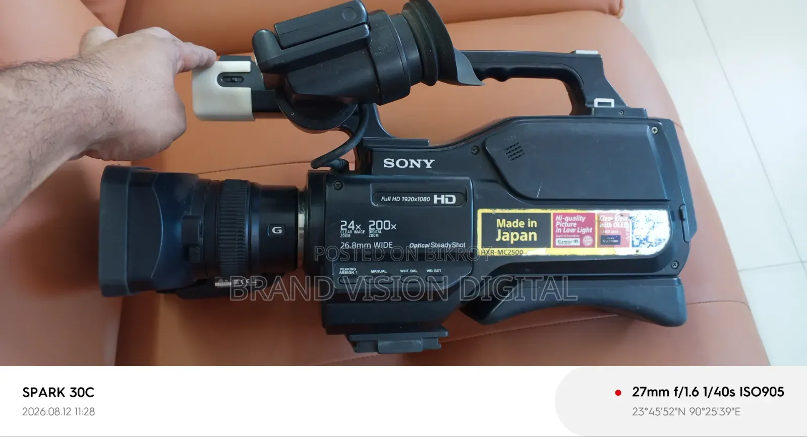 Used Video Camera Sale