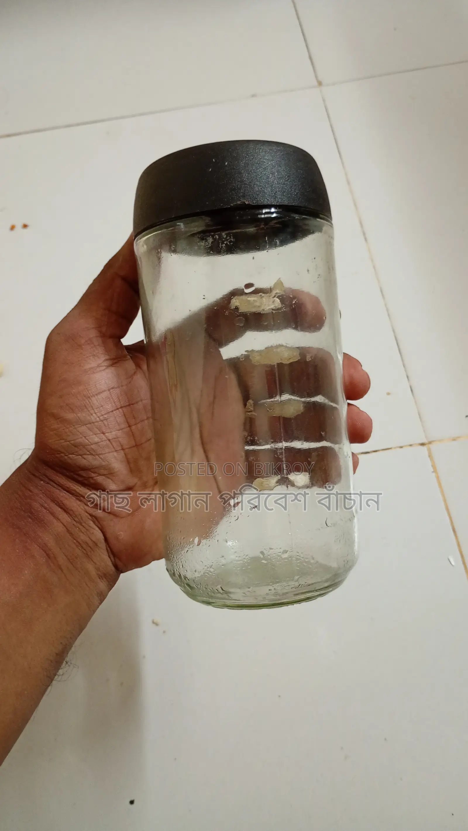 Glass Jars