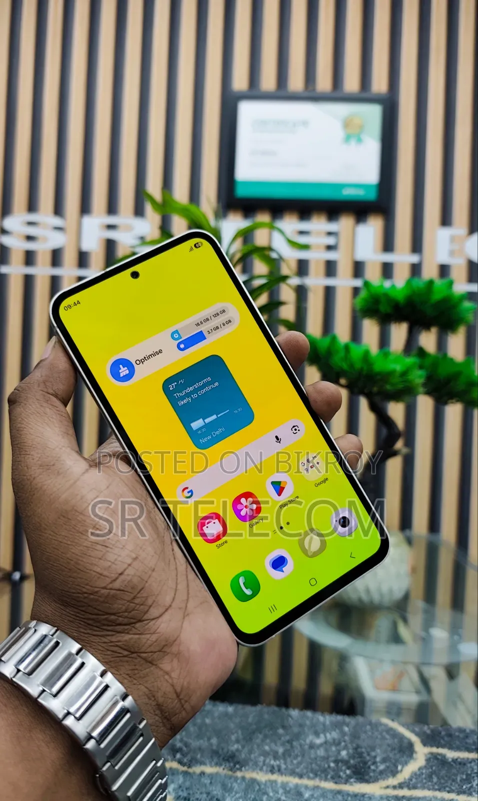 স্যামসাং গ্যালাক্সি এস২৩ এফই ১২৮ জিবি গ্রিন