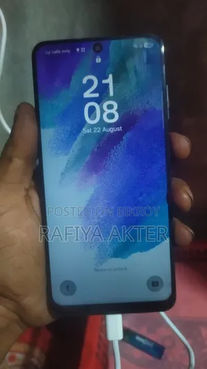 স্যামসাং গ্যালাক্সি এস২১ ৫জি ১২৮ জিবি ব্ল্যাক