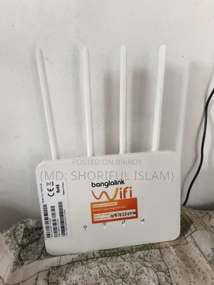 Banglalink Router