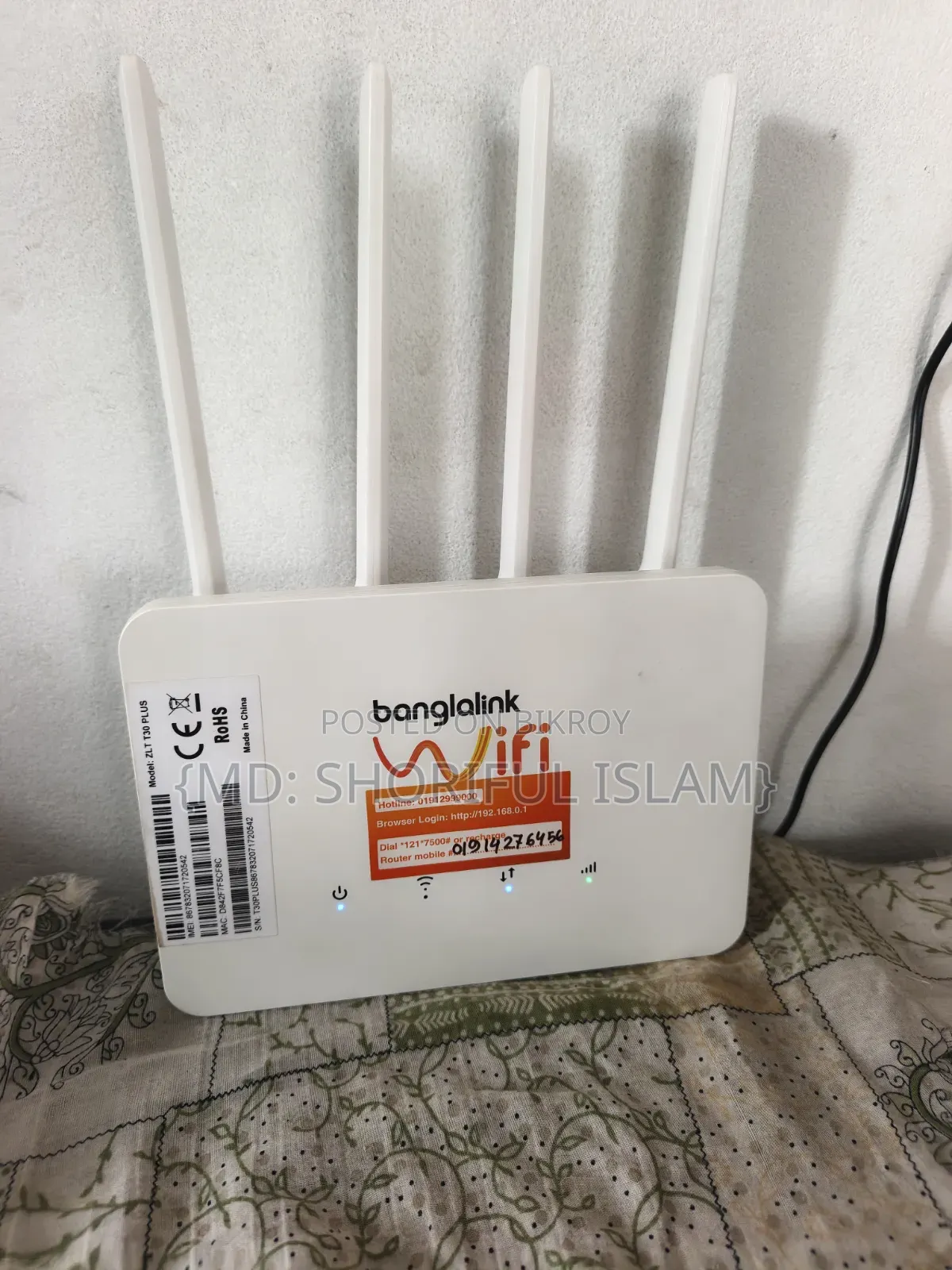 Banglalink Router