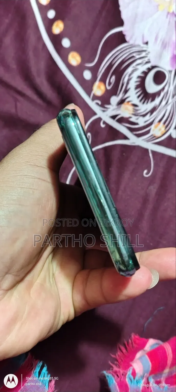 ভিভো ওয়াই১৭ ২৫৬ জিবি ব্লু