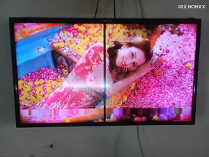 ৩২" এলইডি টিভি স্ক্রিন সমস্যা