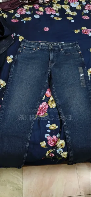 American Eagle