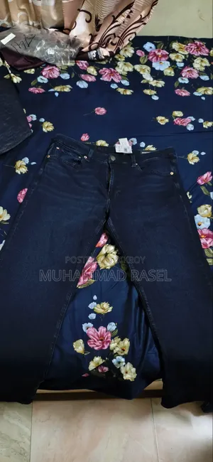 American Eagle