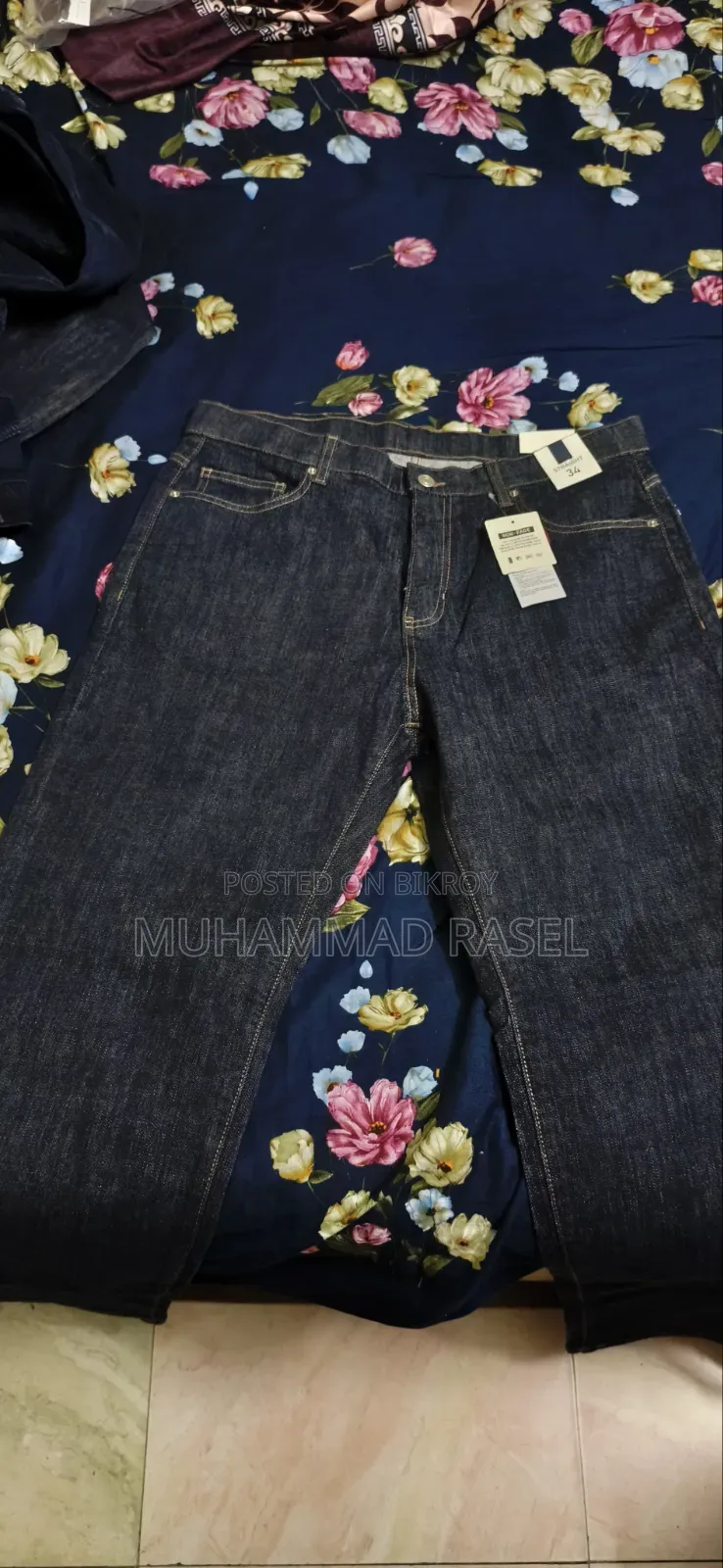 American Eagle