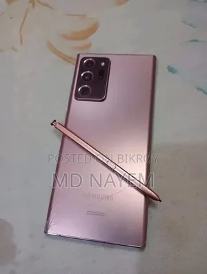 New Samsung Galaxy Note 20 Ultra 512 GB Gold