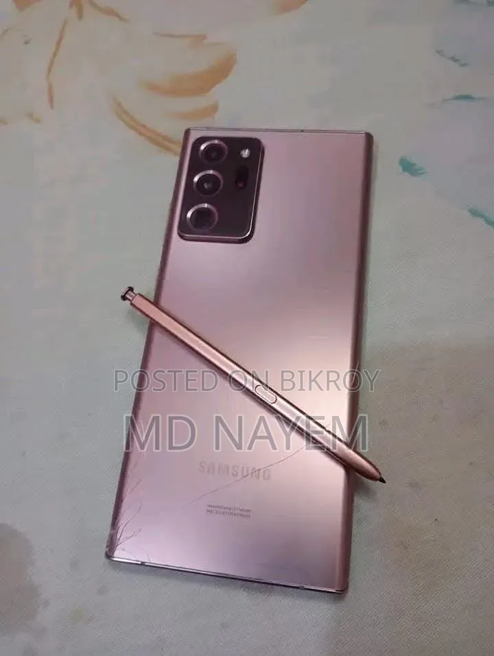 New Samsung Galaxy Note 20 Ultra 512 GB Gold