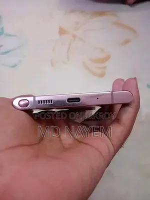 New Samsung Galaxy Note 20 Ultra 512 GB Gold