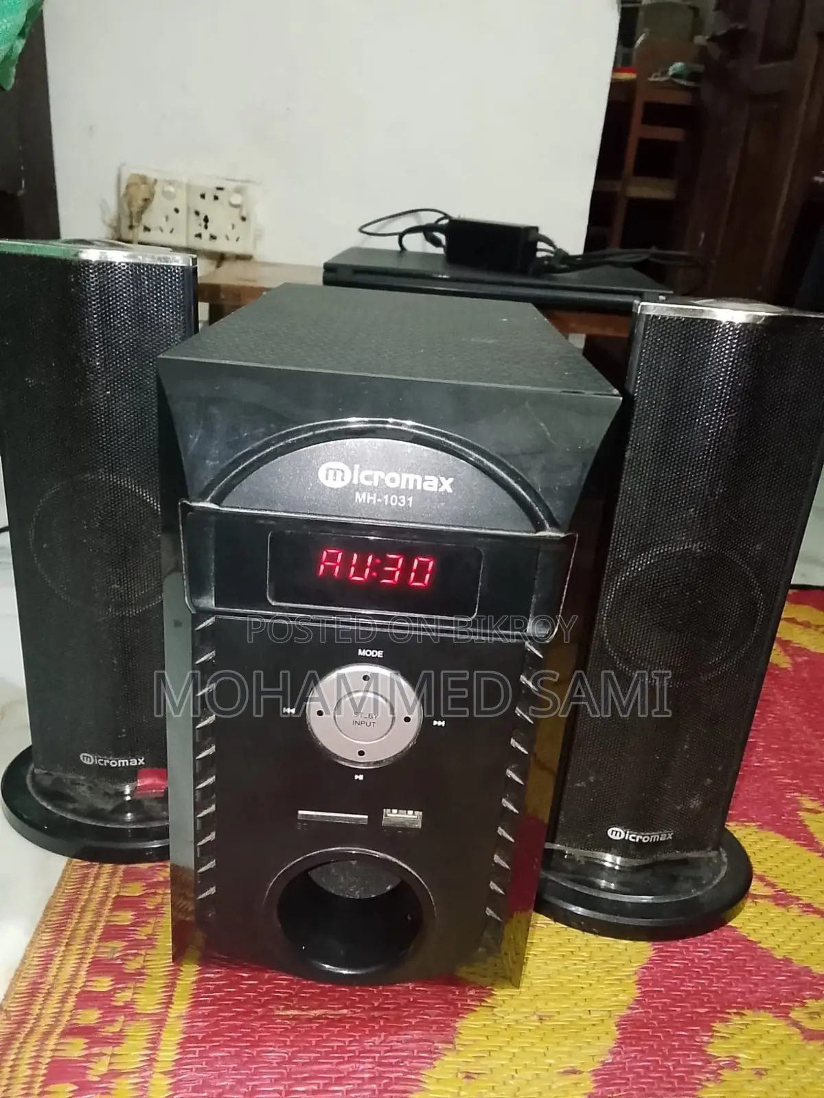 Mh 1031 Speaker