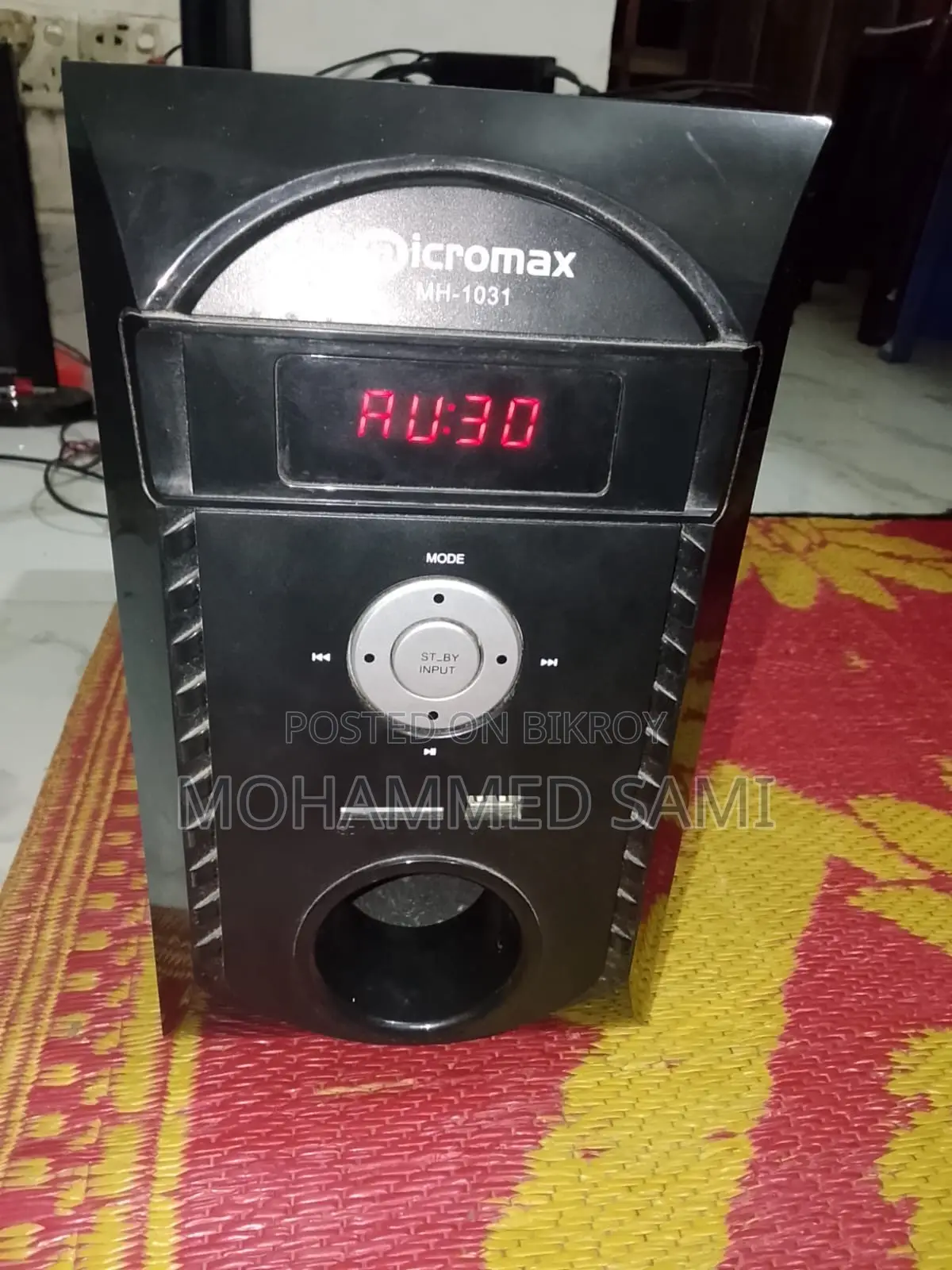 Mh 1031 Speaker