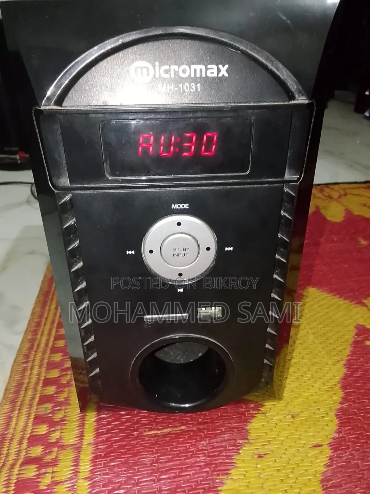 Mh 1031 Speaker