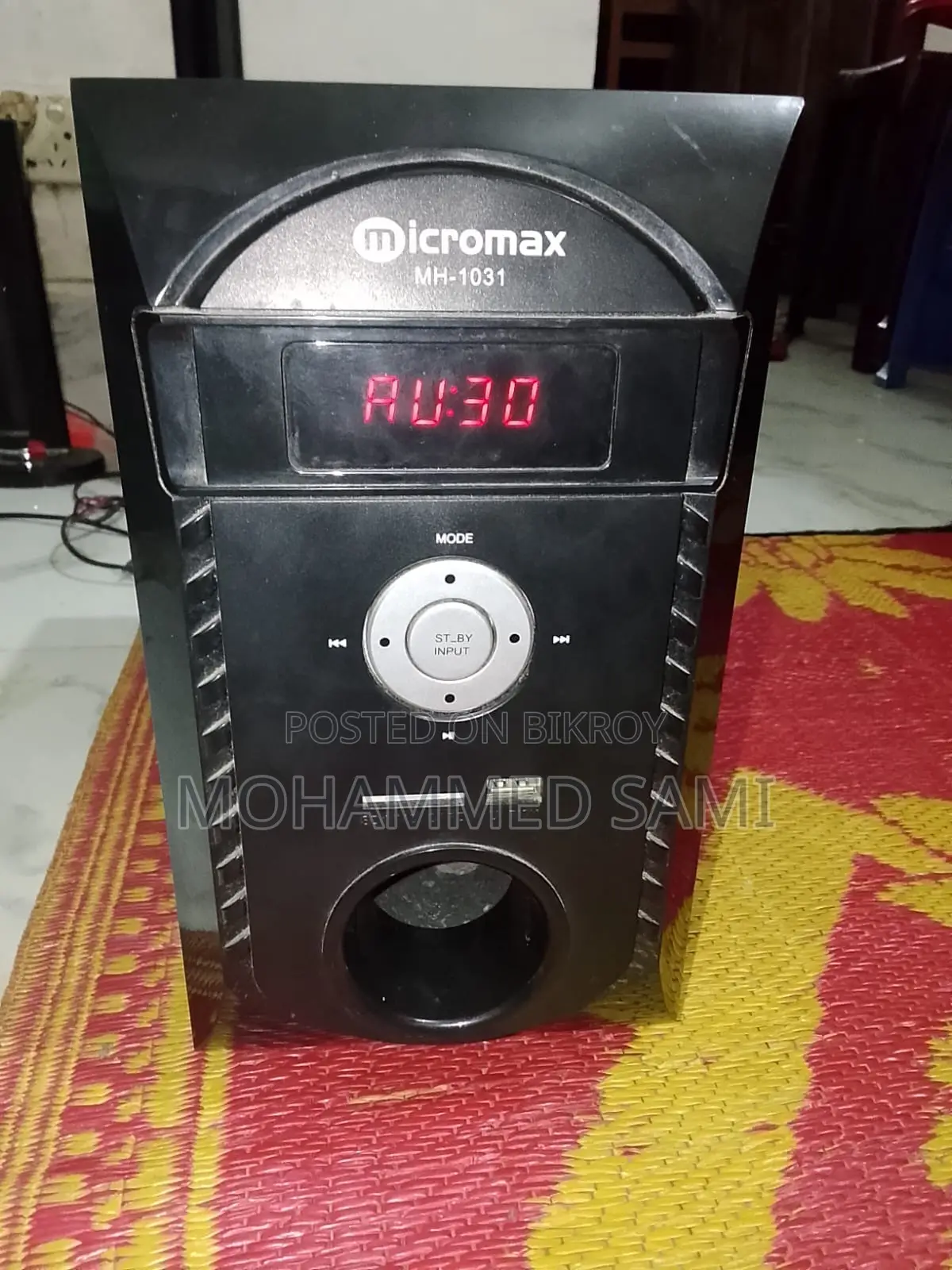 Mh 1031 Speaker