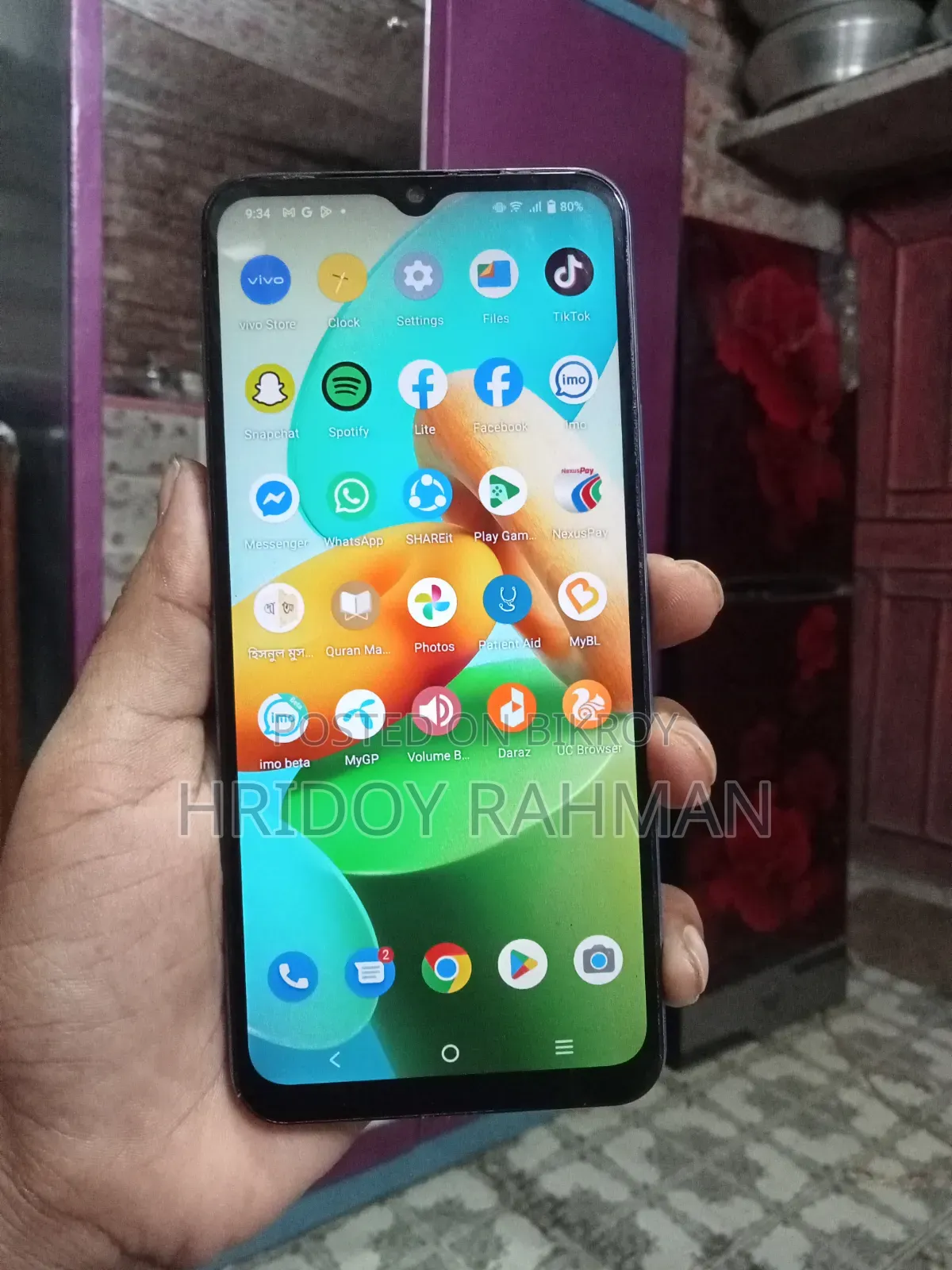 Vivo Y02 32 GB Blue