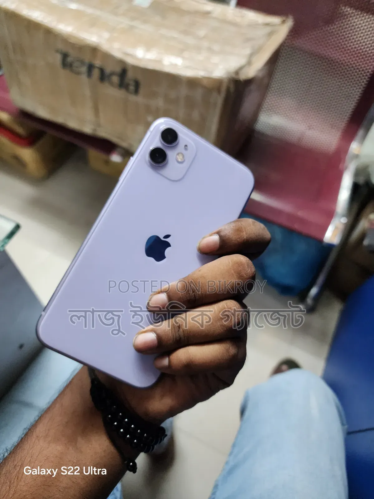 অ্যাপল আইফোন ১১ ১২৮ জিবি হোয়াইট