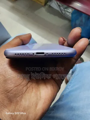 অ্যাপল আইফোন ১১ ১২৮ জিবি হোয়াইট