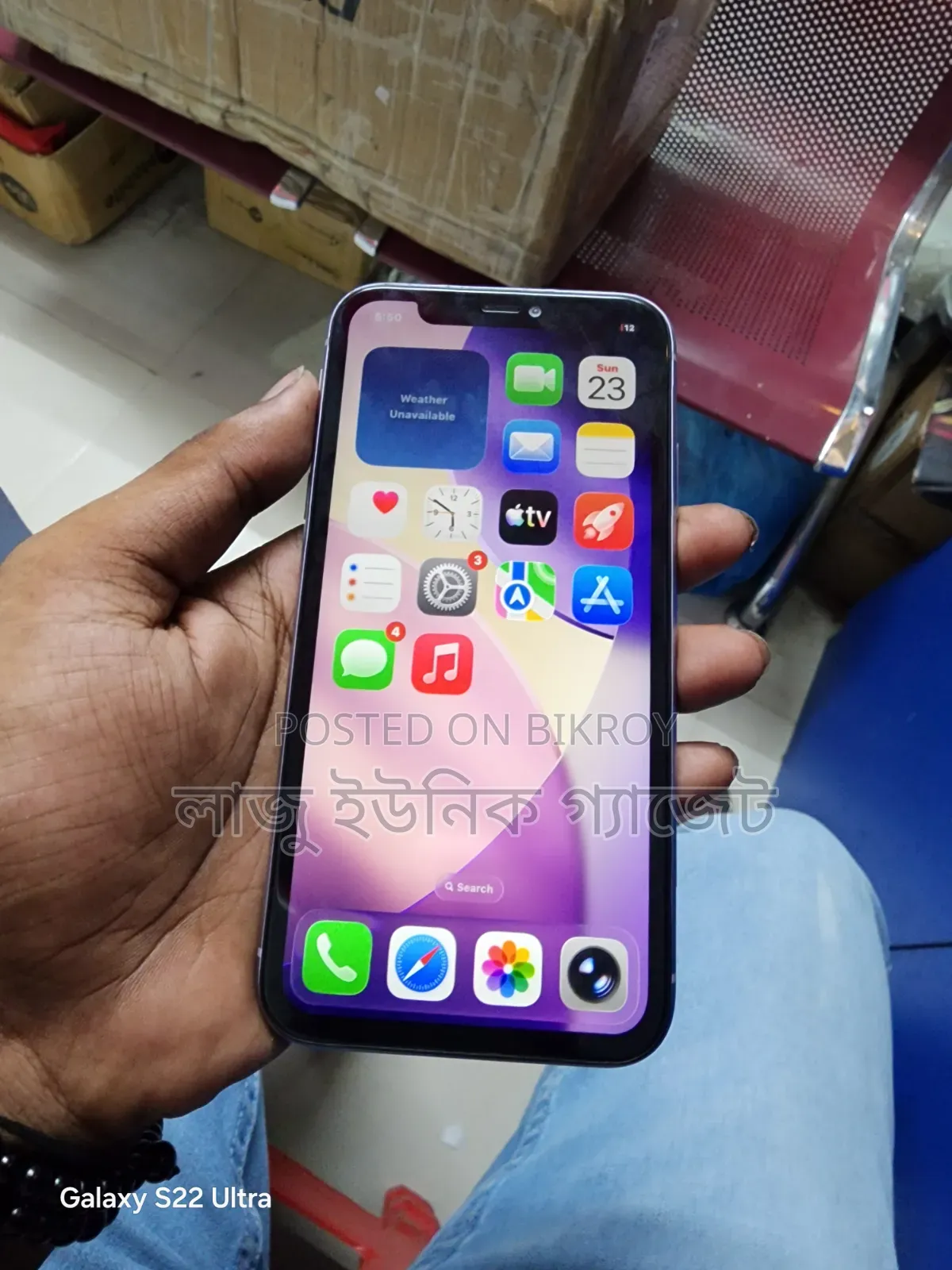 অ্যাপল আইফোন ১১ ১২৮ জিবি হোয়াইট
