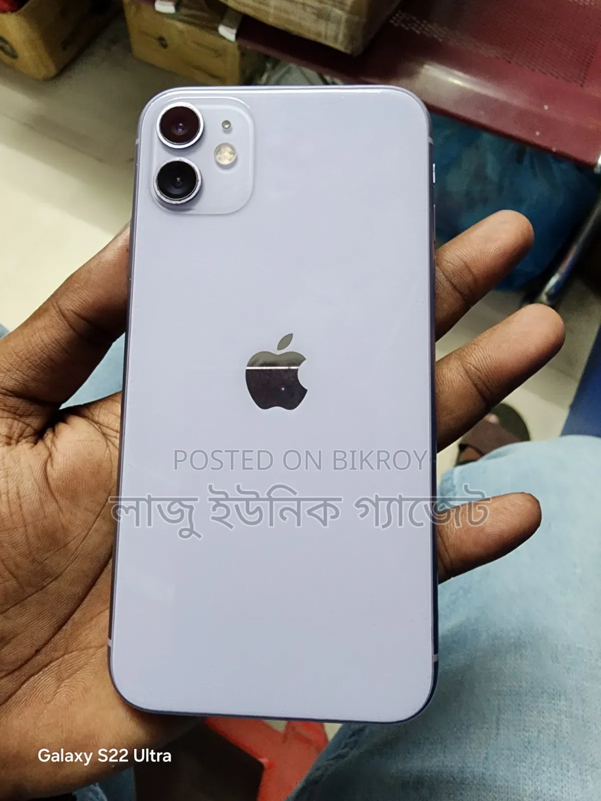 অ্যাপল আইফোন ১১ ১২৮ জিবি হোয়াইট