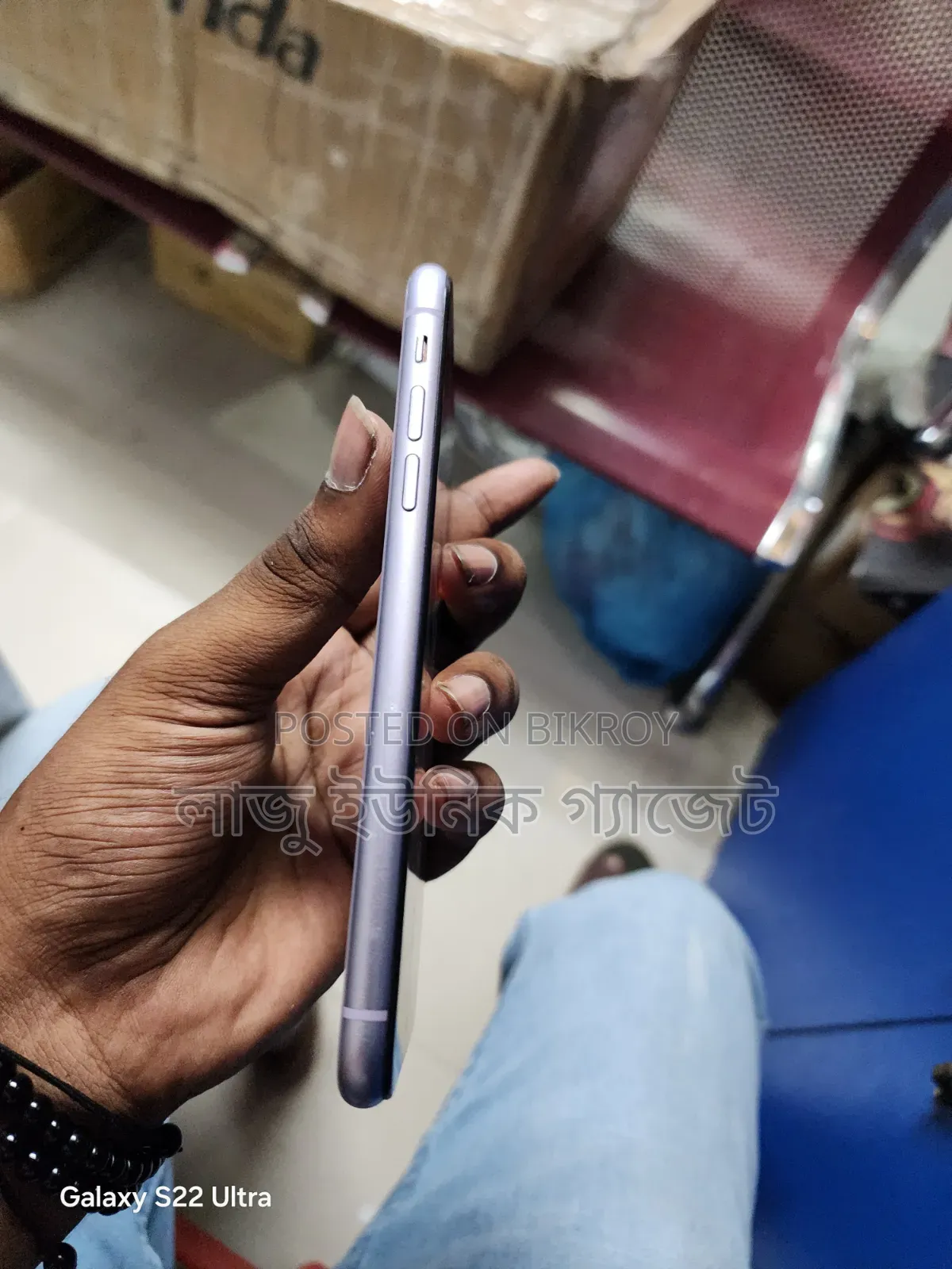 অ্যাপল আইফোন ১১ ১২৮ জিবি হোয়াইট
