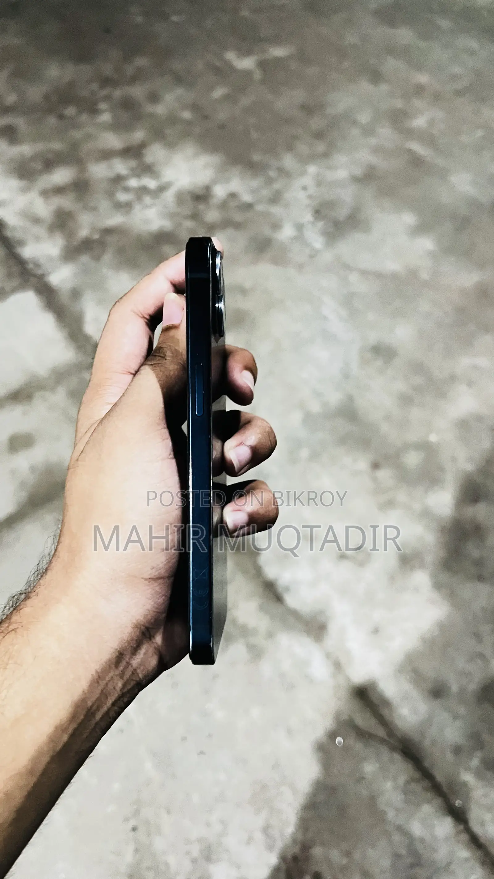 অ্যাপল আইফোন ১৩ ১২৮ জিবি ব্লু