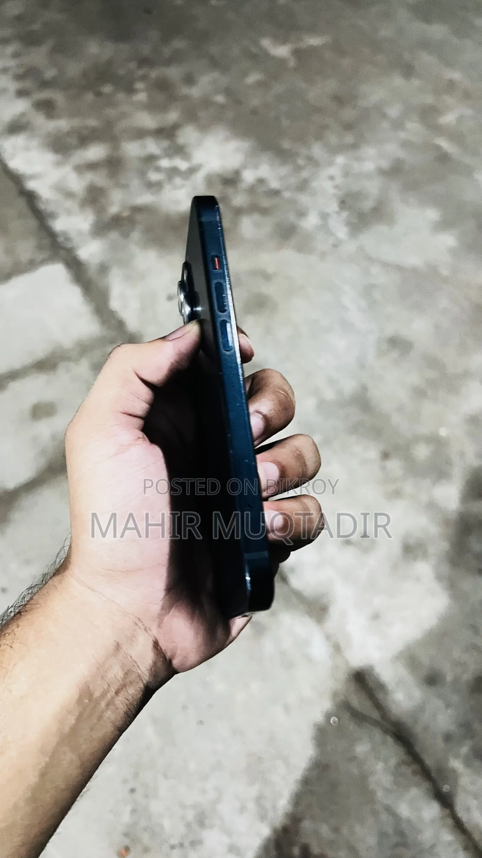অ্যাপল আইফোন ১৩ ১২৮ জিবি ব্লু