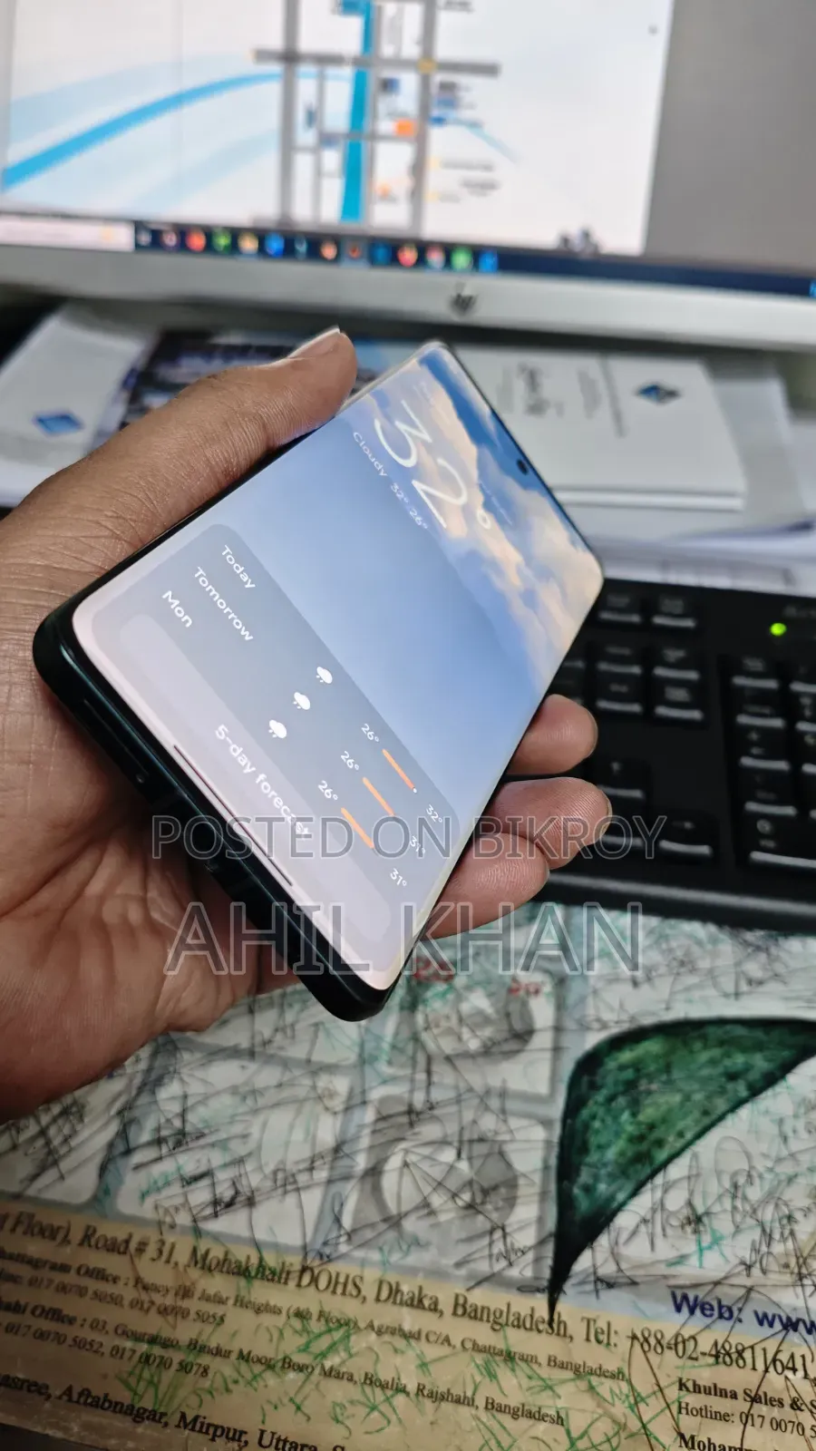 Xiaomi Civi 1S 128 GB Black
